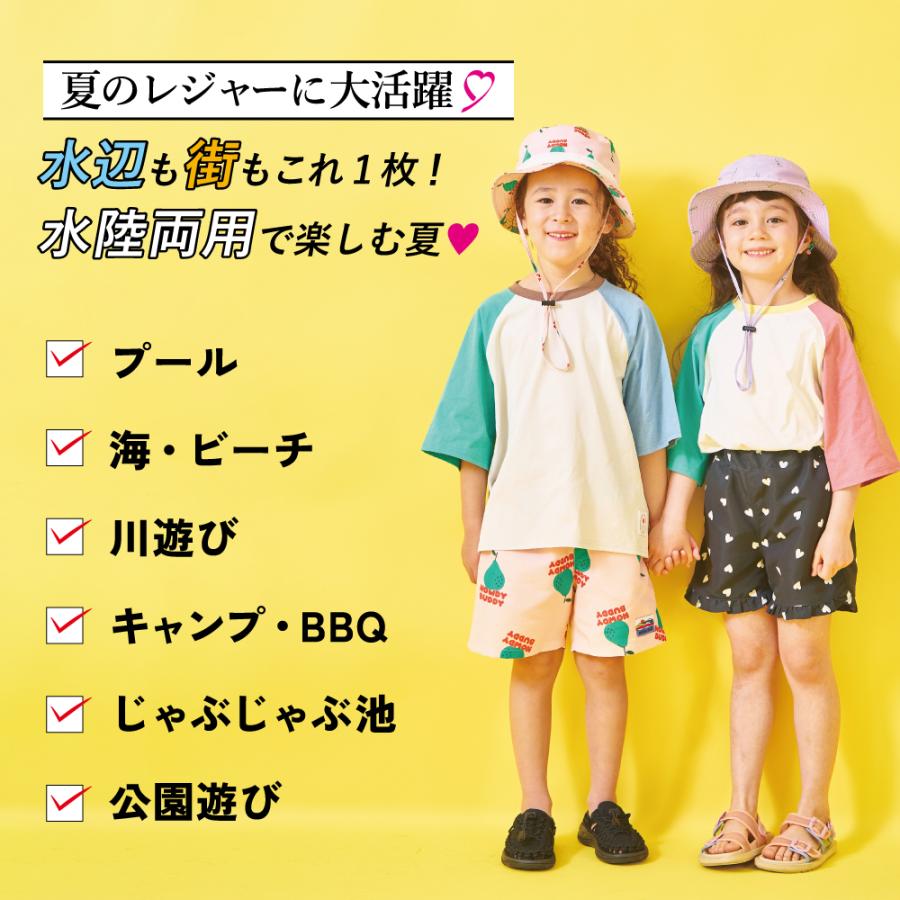 ever closet（エバークローゼット） ベビー キッズ マタニティ 子ども