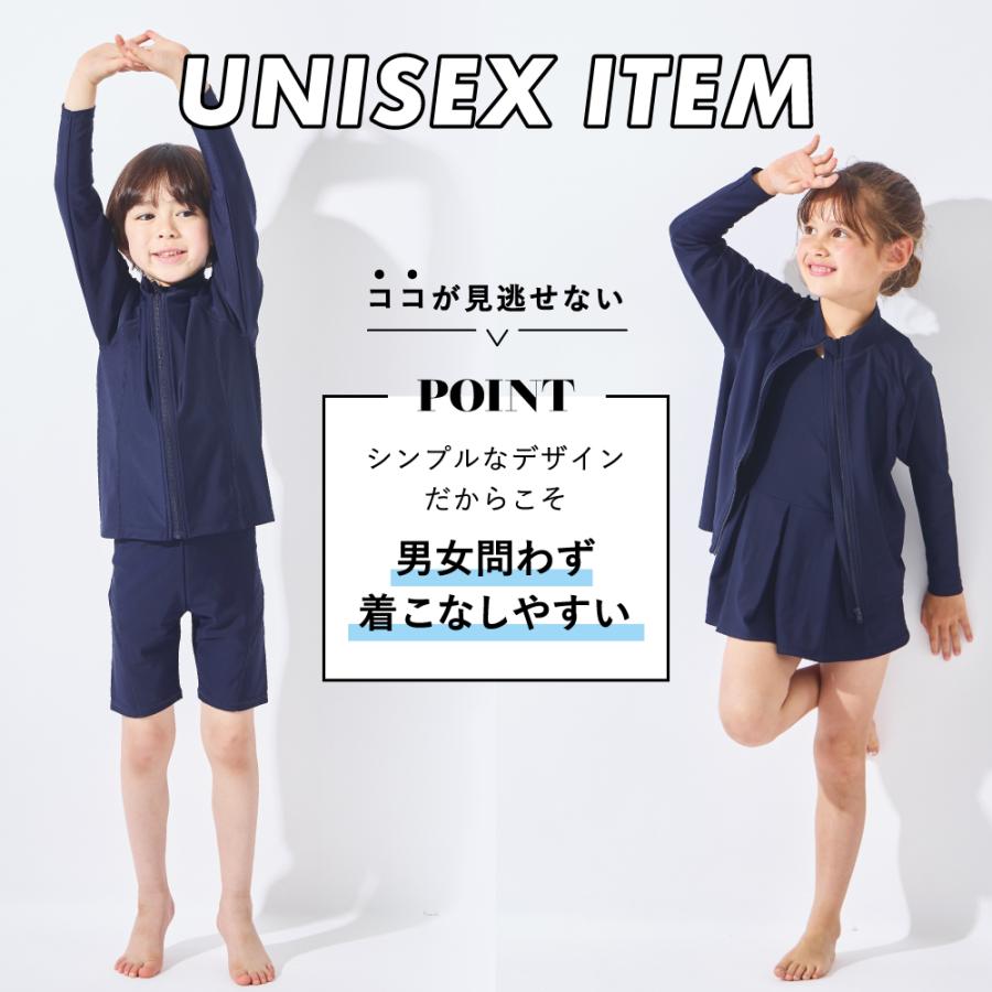 ラッシュガード トップス（キッズ） ベビー キッズ マタニティ 子ども