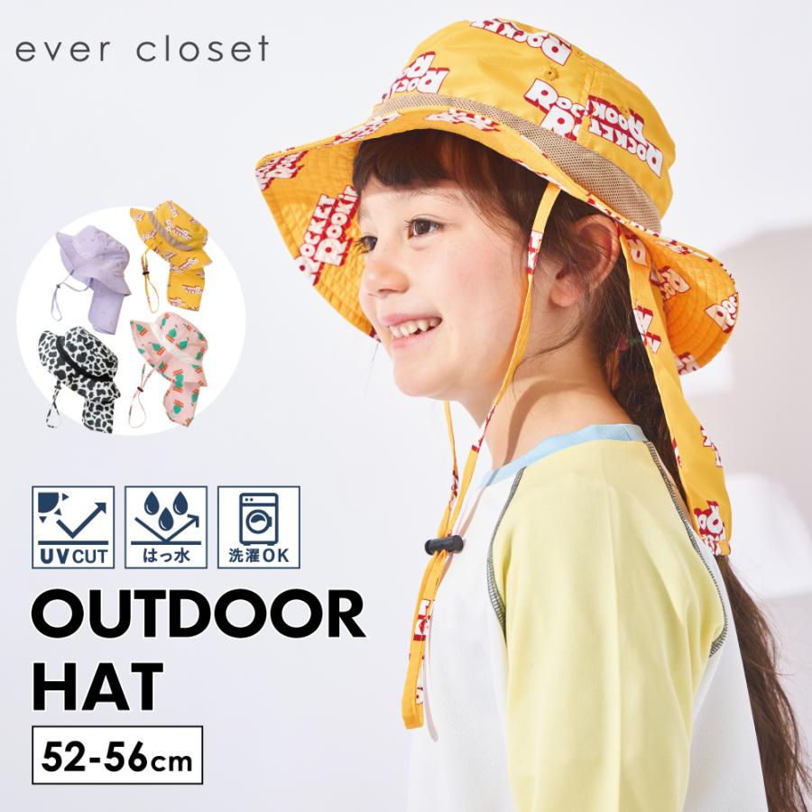 ever closet（エバークローゼット） アウトドア ハット キッズ 子供