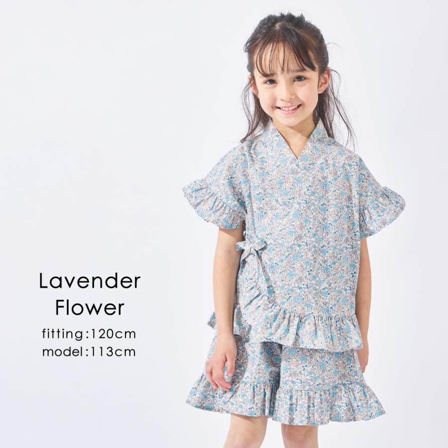ever closet（エバークローゼット） 子ども服 甚平 ベビー キッズ