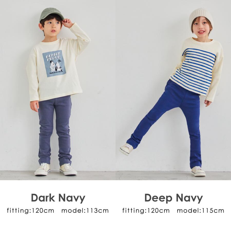 ever closet（エバークローゼット） 子ども服 パンツ ベビー キッズ