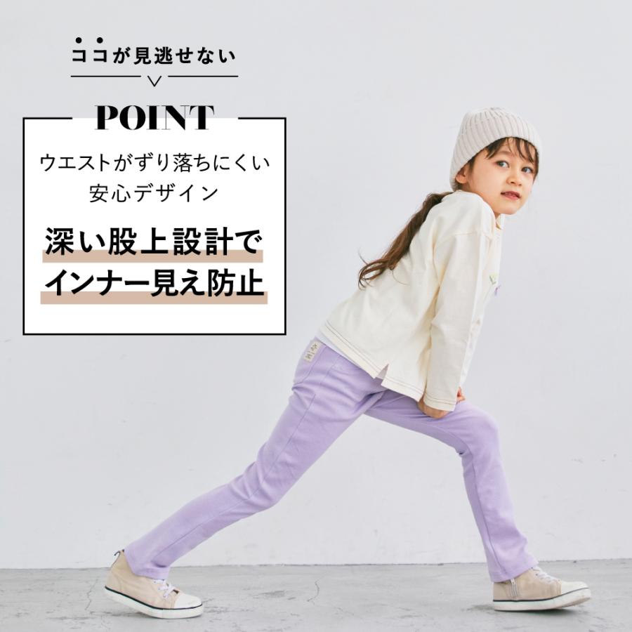 ever closet（エバークローゼット） 子ども服 パンツ ベビー キッズ