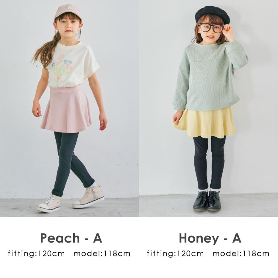 ever closet（エバークローゼット） 子ども服 スカッツ ベビー キッズ