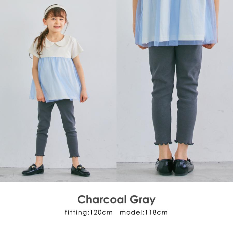 ever closet（エバークローゼット） 子ども服 レギンス ベビー キッズ