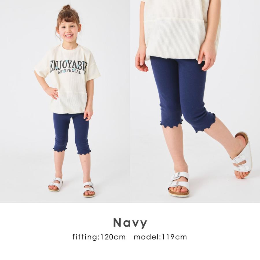 ever closet 子供服 レギンス キッズ ベビー 子供 キッズ服 女の子 