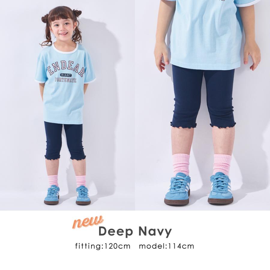 ever closet（エバークローゼット） 子ども服 レギンス ベビー キッズ