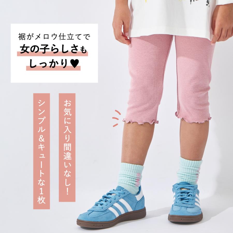 ever closet（エバークローゼット） 子ども服 レギンス ベビー キッズ