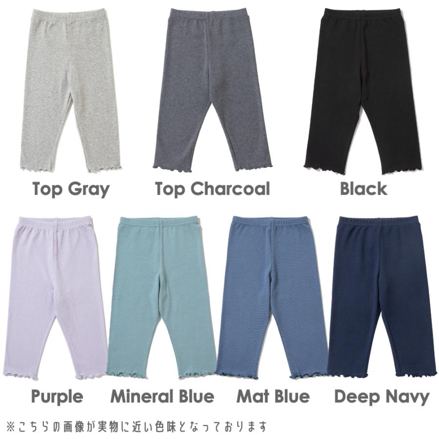 ever closet（エバークローゼット） 子ども服 レギンス ベビー キッズ