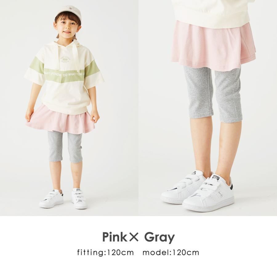 ever closet 【全品20%OFFクーポン配信中】子供服 スカッツ キッズ 