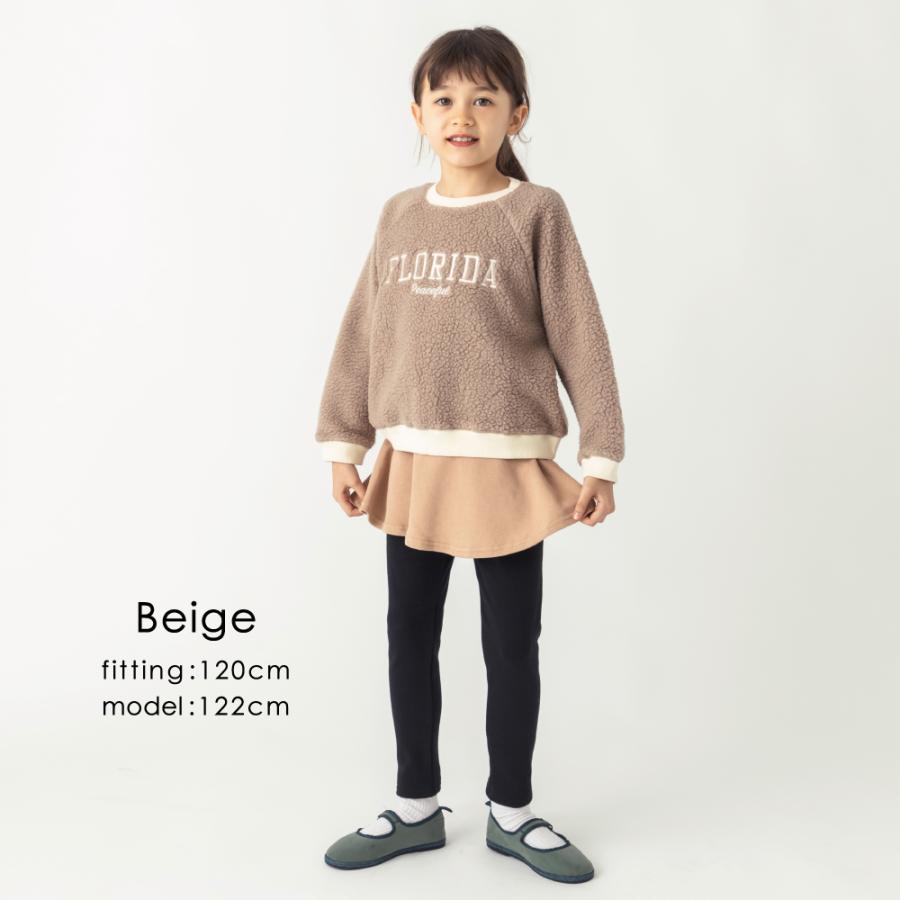 ever closet（エバークローゼット） 子供服 スカッツ キッズ 子供 子供