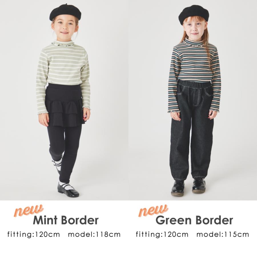ever closet（エバークローゼット） 子ども服 リブ Tシャツ ベビー