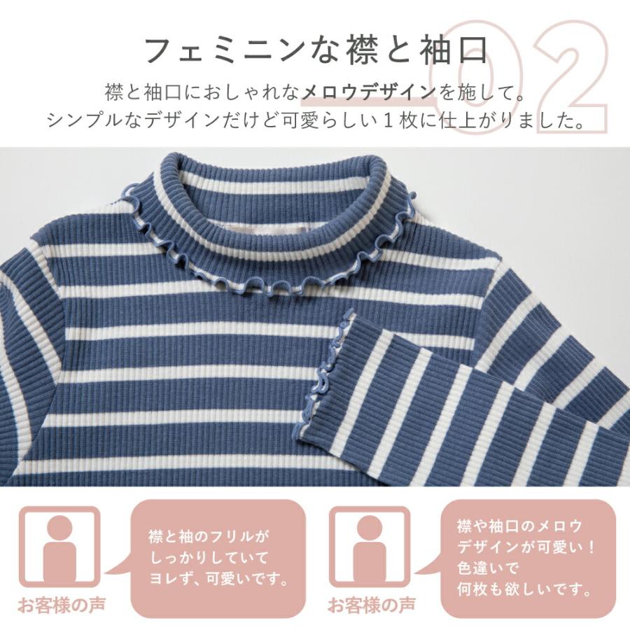 子供服♡150〜160 150-160㎝】おでかけ ワンピース / 組曲 KIDS | ファッション通販