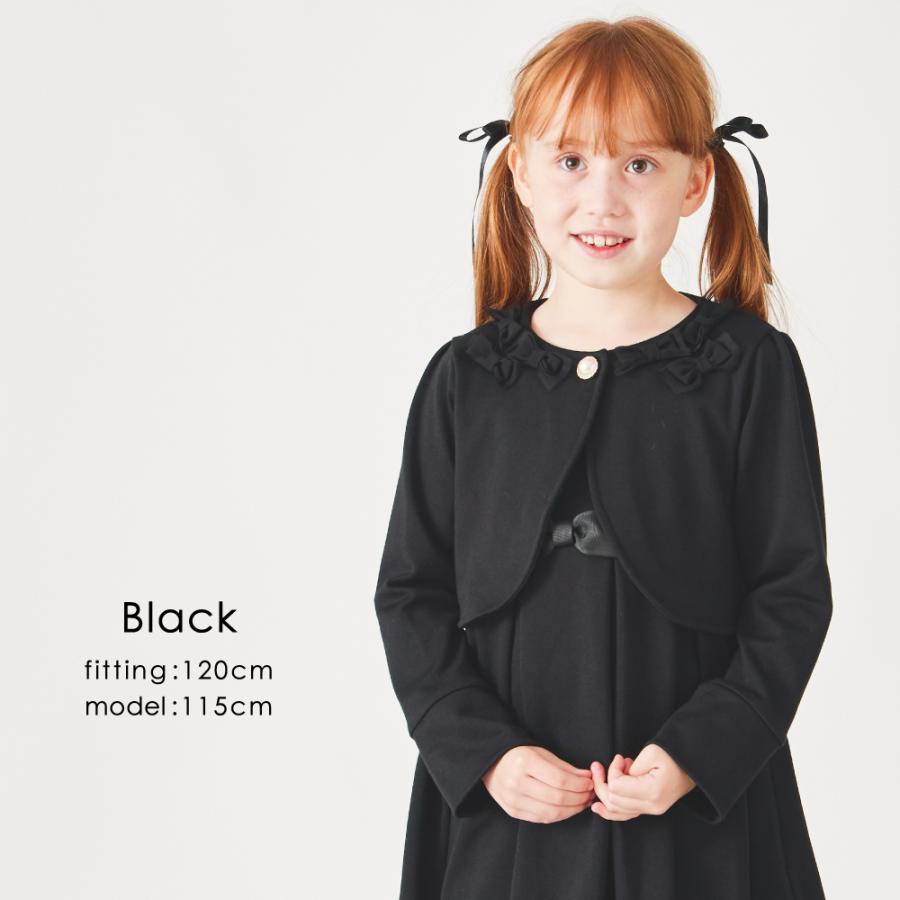 ever closet（エバークローゼット） 子供服 ボレロ キッズ ベビー 子供