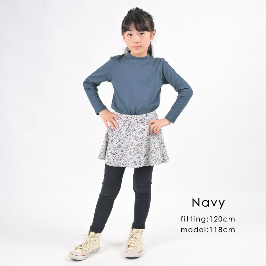 長袖Tシャツ tシャツ ロンT ロンt トップス キッズ ベビー 子供服 女の子 男の子 おしゃれ 80 90 100 110 120 130 140 150 160 :73363:ever closet - 通販 - Yahoo!ショッピング 長袖Tシャツ tシャツ ロンT ロンt トップス キッズ ベビー 子供服 女の子 男の子 おしゃれ 80 90 100 110 120 130 140 150 160 :73363:ever closet - 通販 - Yahoo!ショッピング