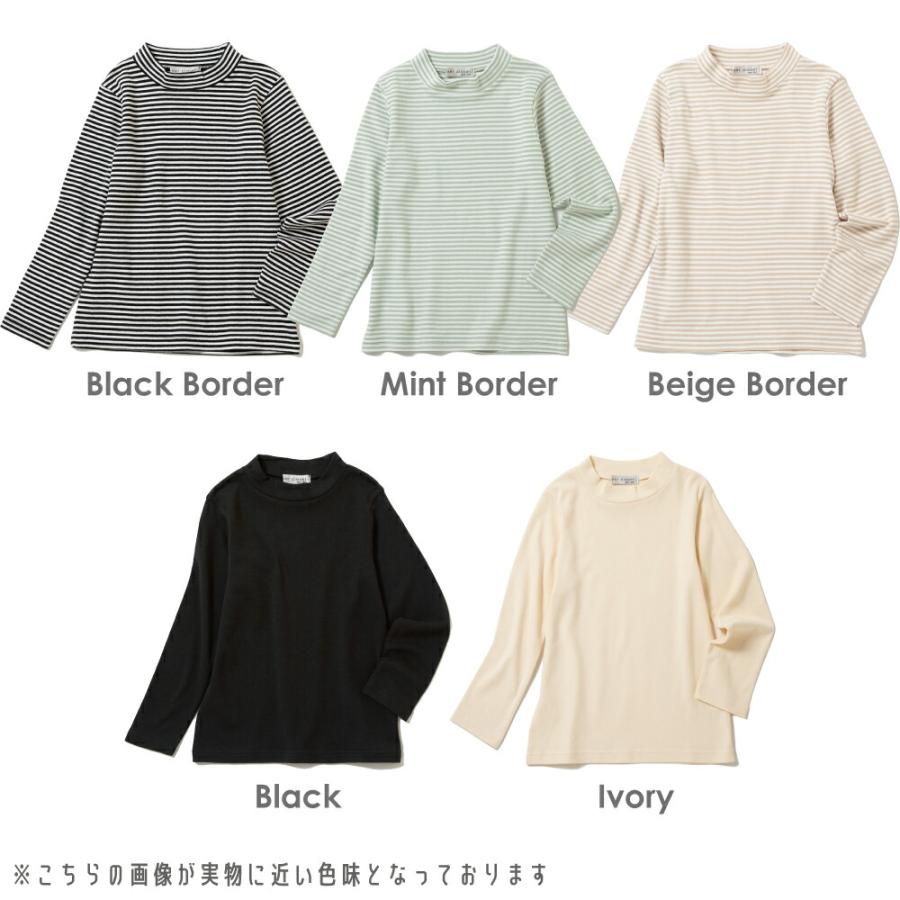 ユニクロ ロングTシャツ ロンT 140センチ キッズ ジュニア - トップス