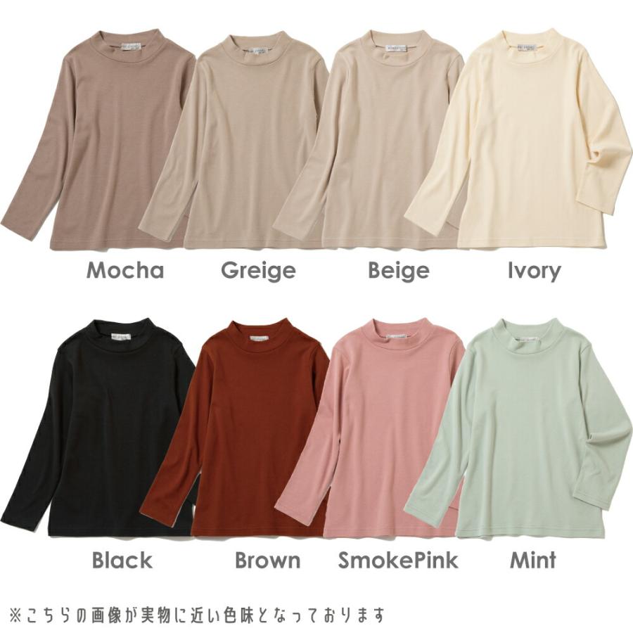 秋割】子供服 Tシャツ キッズ ベビー 子供 女の子 男の子 長袖 長袖t 