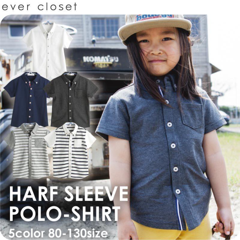 子供服 半袖シャツ キッズ ベビー 女の子 男の子 おしゃれ 80 90 100 110 1 130 140 150 160 Ever Closet 通販 Yahoo ショッピング