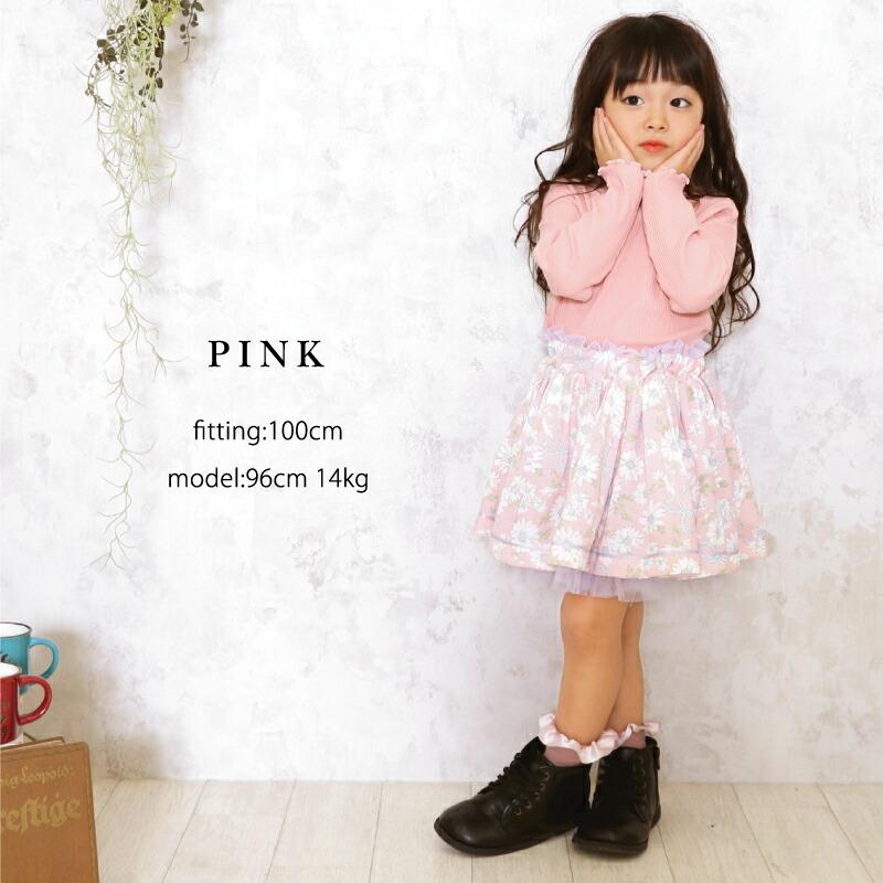 ever closet（エバークローゼット） 子ども服 ベビー キッズ