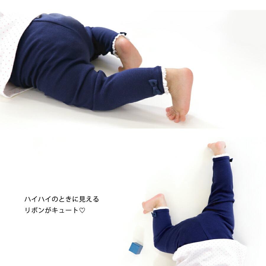 レギンス スパッツ 7分丈 9分丈 キッズ ベビー 子供服 女の子 男の子 おしゃれ 80 90 100 110 120 130 140 150 160|ever closet|07