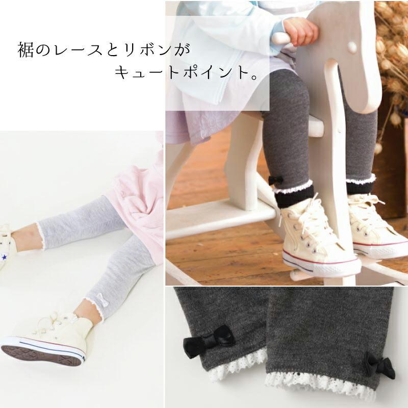 レギンス スパッツ 7分丈 9分丈 キッズ ベビー 子供服 女の子 男の子 おしゃれ 80 90 100 110 120 130 140 150 160|ever closet|09