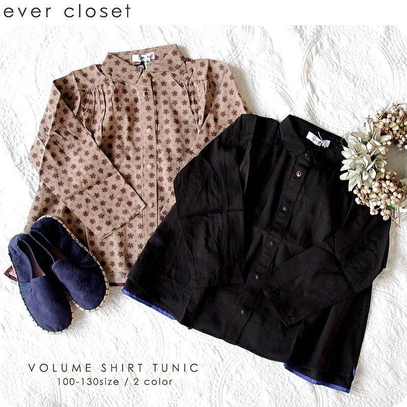 子供服 女の子 キッズ 子供 安い おしゃれ 前開きボリュームシャツ Ever Closet 通販 Paypayモール