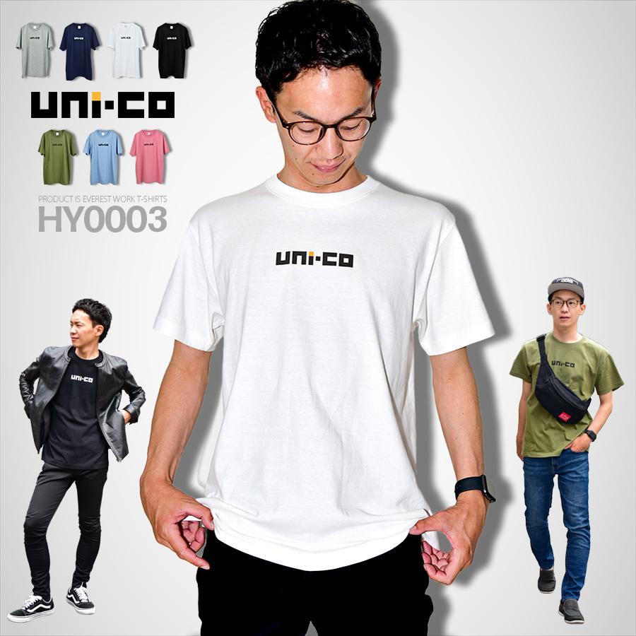 Tシャツ メンズ レディース 半袖 無地 綿100 おしゃれ カットソー カジュアル シンプル 白 黒 オリジナルブランド Uni Co ユニコ Hy0003 S Xl 即日発送 00 Hy0003 エベレストワーク 通販 Yahoo ショッピング