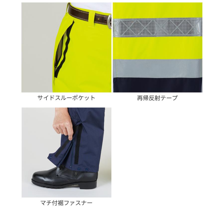 tokyo hot  e782 UJOH(ウジョー)のMotorcycle Coat(Charcoal Gray)(コート)の通販 | CEDARWOODオンラインショップ –  CEDARWOOD