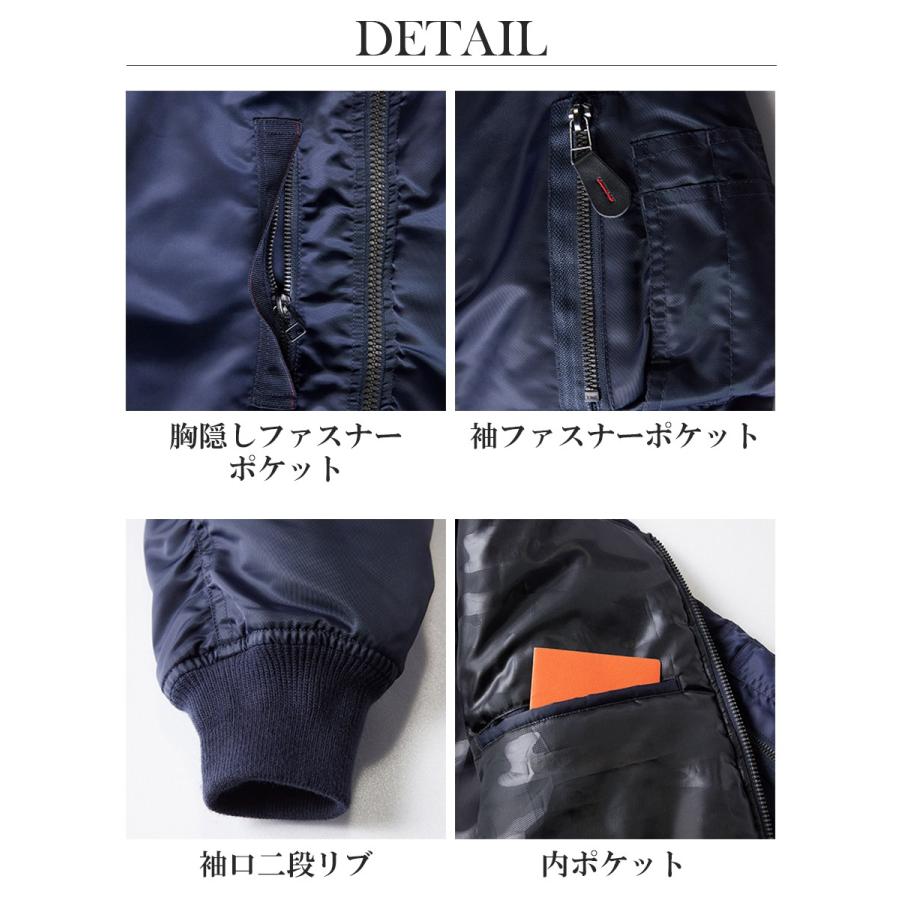 Amazon.co.jp: 寅一 上下 冬服 レディース コートランキング 黒