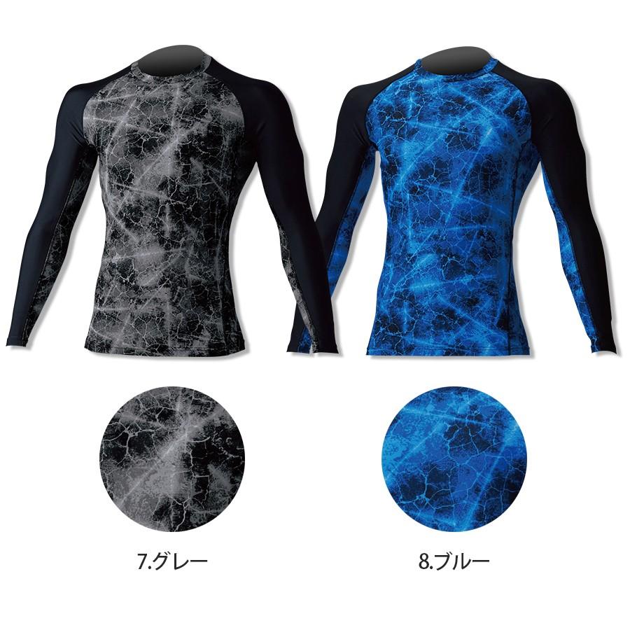 長袖サポートシャツ コンプレッション インナー 夏用 タイツ アンダーウエア 作業着 作業服 春夏 ストレッチ G Ground ジーグラウンド Gm 3l 0085 40 02 0085 40 エベレストワーク 通販 Yahoo ショッピング