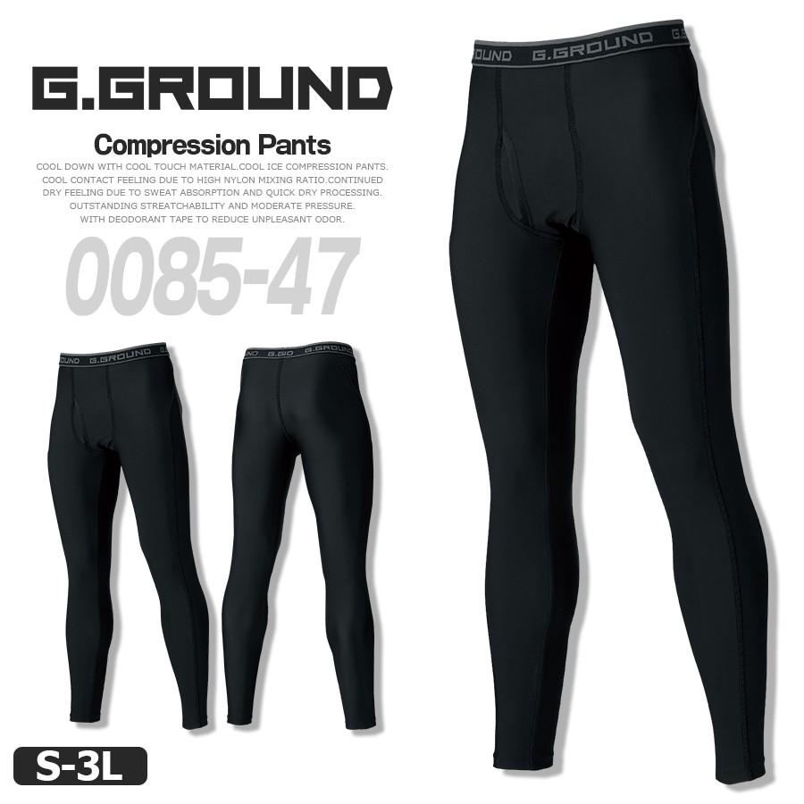 サポートロングタイツ コンプレッション ストレッチ メンズ アンダーウエア 冷感 スポーツ G Ground ジーグラウンド 桑和 0085 47 メール便対応 02 0085 47 エベレストワーク 通販 Yahoo ショッピング