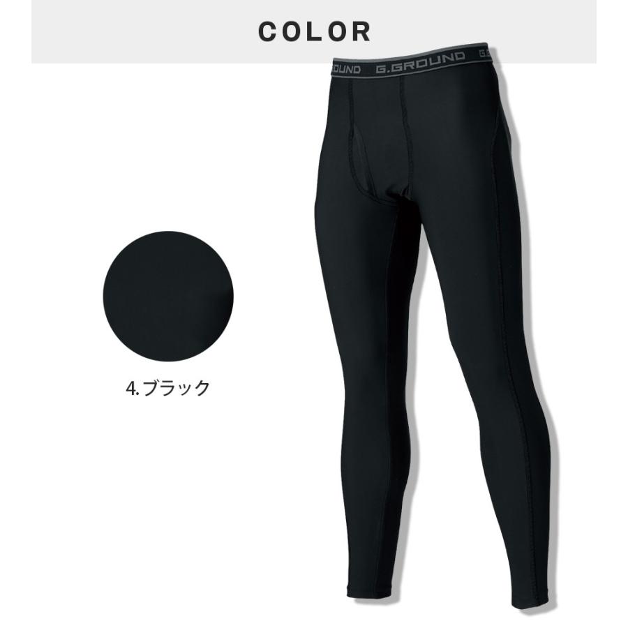 サポートロングタイツ コンプレッション ストレッチ メンズ アンダーウエア 冷感 スポーツ G Ground ジーグラウンド 桑和 0085 47 メール便対応 02 0085 47 エベレストワーク 通販 Yahoo ショッピング