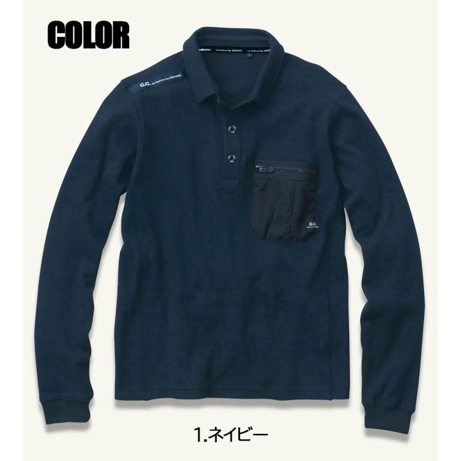 SOWA 作業服 長袖ポロシャツ 台衿 厚手 ストレッチ 消臭 軽量 SOWA 作業服 長袖ポロシャツ 台衿 厚手 ストレッチ 消臭 軽量