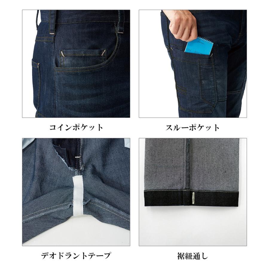 デニム カーゴパンツ ズボン パンツ 作業服 作業着 カジュアル デニム カーゴパンツ ズボン パンツ 作業服 作業着 カジュアル