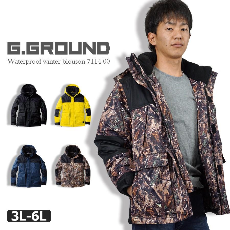 防寒着 防寒服 メンズ ブルゾン アウター 撥水 防水 蓄熱 抗菌 G Ground 防臭 防水防寒ブルゾン 消臭 発熱 G Ground 桑和 3l 6l 防水防寒ブルゾン エベレストワーク 7114 00 Sowa 蓄熱 ジーグラウンド 02 7114 00 Big