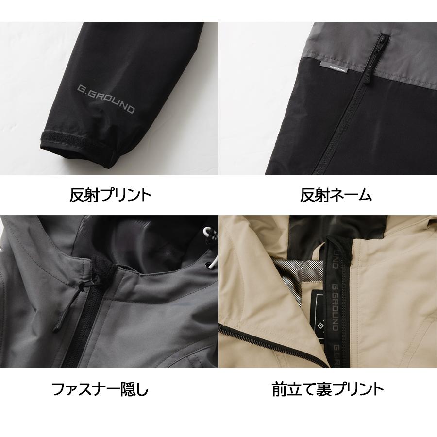 SOWA 防風防寒ブルゾン 防寒ブルゾン 作業着 防風 撥水 軽量 SOWA 防風防寒ブルゾン 防寒ブルゾン 作業着 防風 撥水 軽量