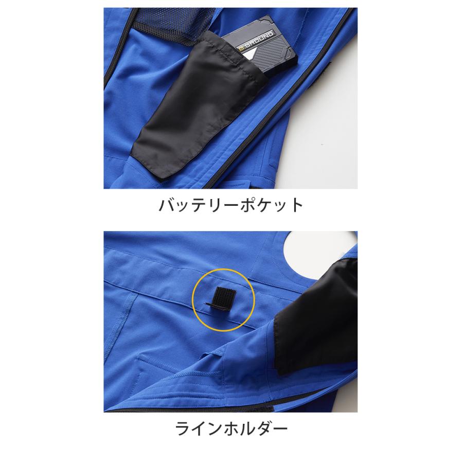 熱中症対策］つなぎ空調服 大容量バッテリー付 暑さ対策 アウトドア DIY 