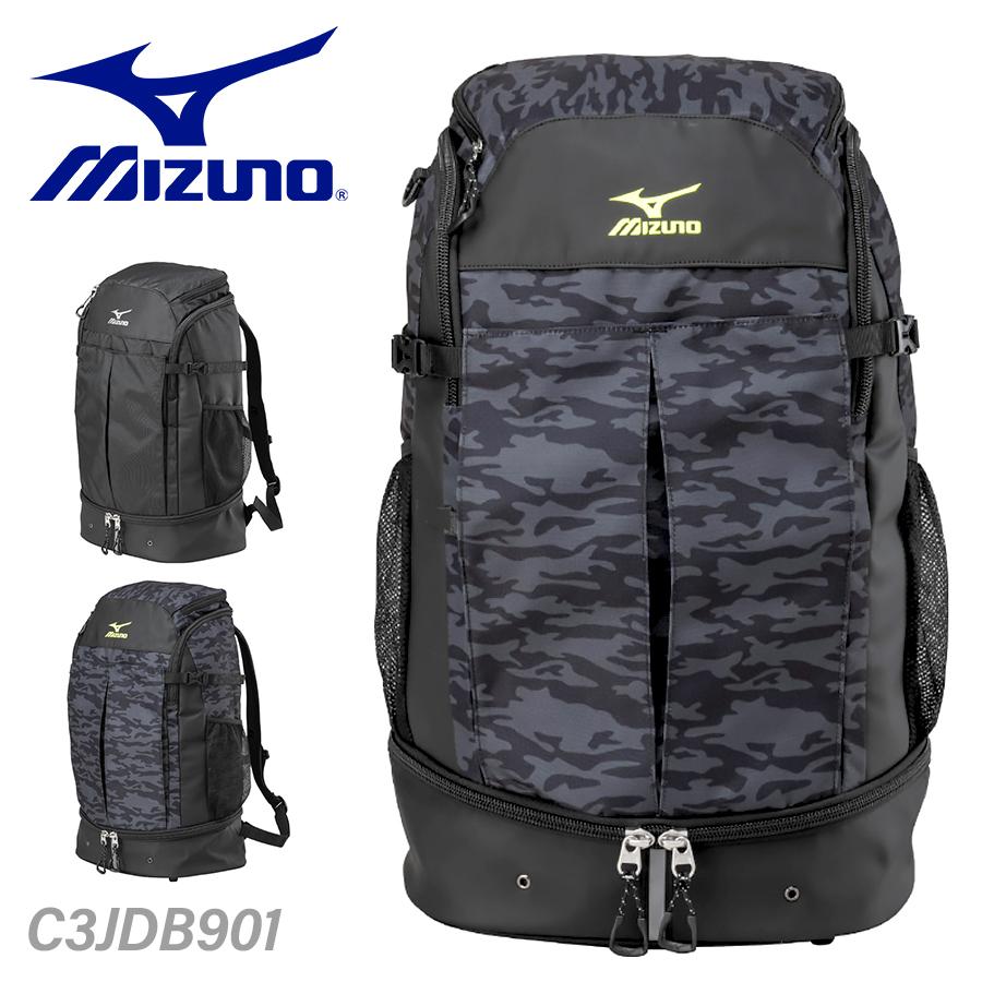 MIZUNO バックパック 40L ミズノ リュック リュックサック 大 MIZUNO バックパック 40L ミズノ リュック リュックサック 大