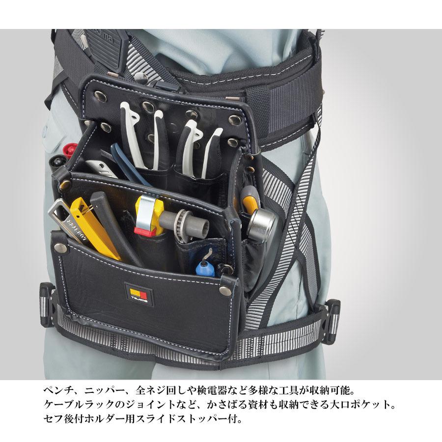 着脱式腰袋 電工2段大 425g 工具入れ 電工向け TAJIMA タジマ 着脱式腰袋 電工2段大 425g 工具入れ 電工向け TAJIMA タジマ