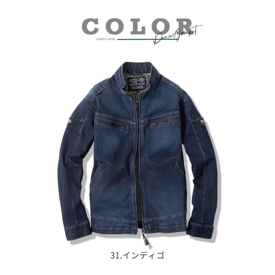 Dickies 作業服 ディッキーズ 作業着 ブルゾン ジャケット 単品 Dickies 作業服 ディッキーズ 作業着 ブルゾン ジャケット 単品