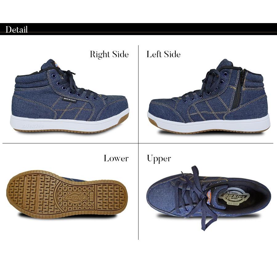 セーフティスニーカー ハイカット デニム おしゃれ カジュアル 安全靴 安全スニーカー ワークシューズ Dickies ディッキーズ D 3311 22 D3311 エベレストワーク 通販 Yahoo ショッピング