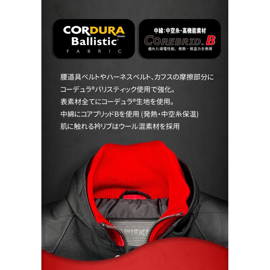 アイトス 防寒着 KNICKS 作業服 メンズ 防寒ベスト チョッキ アイトス 防寒着 KNICKS 作業服 メンズ 防寒ベスト チョッキ