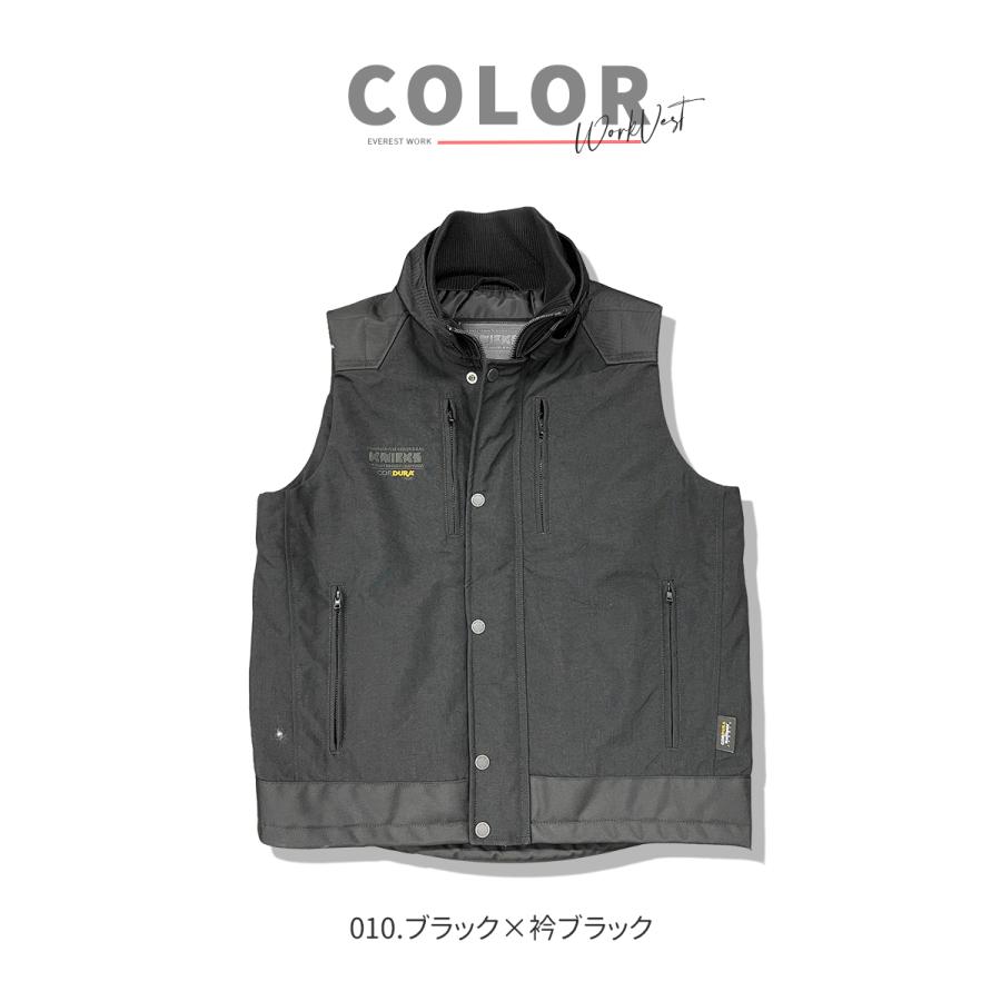 アイトス 防寒着 KNICKS 作業服 メンズ 防寒ベスト チョッキ アイトス 防寒着 KNICKS 作業服 メンズ 防寒ベスト チョッキ