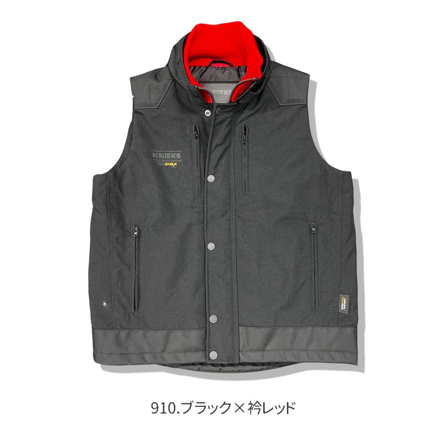 アイトス 防寒着 KNICKS 作業服 メンズ 防寒ベスト チョッキ アイトス 防寒着 KNICKS 作業服 メンズ 防寒ベスト チョッキ