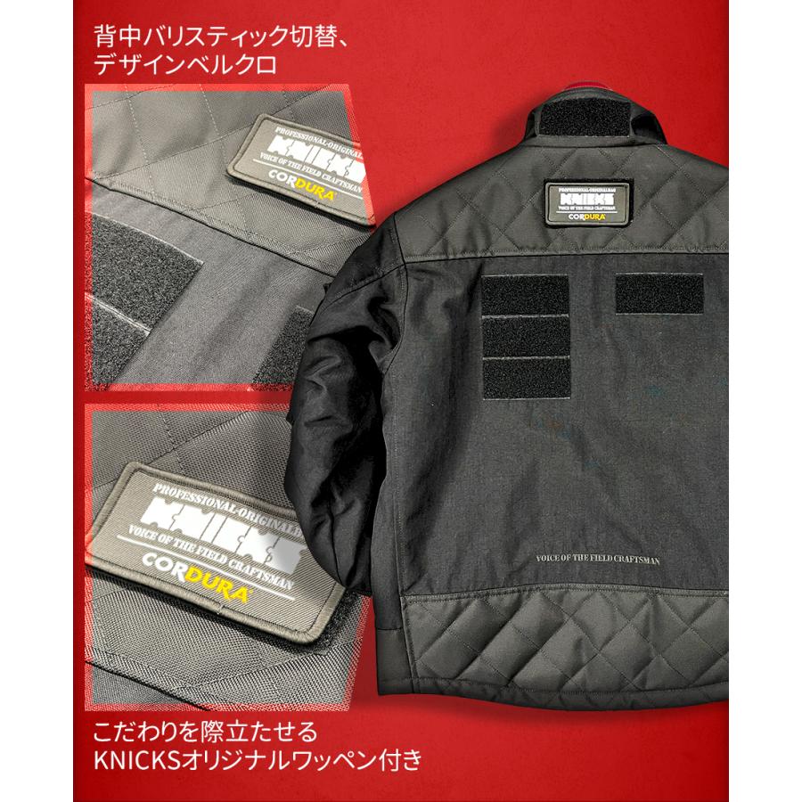アイトス 防寒着 KNICKS 作業服 メンズ 防寒ブルゾン ジャンパー アイトス 防寒着 KNICKS 作業服 メンズ 防寒ブルゾン ジャンパー