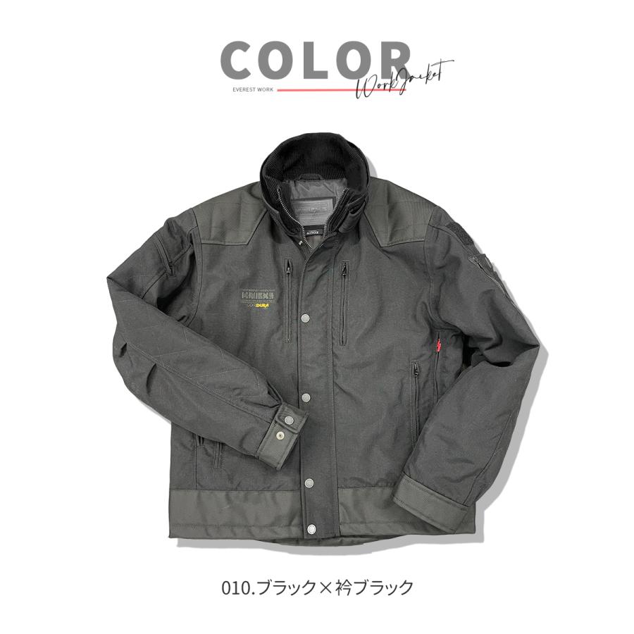 アイトス 防寒着 KNICKS 作業服 メンズ 防寒ブルゾン ジャンパー アイトス 防寒着 KNICKS 作業服 メンズ 防寒ブルゾン ジャンパー
