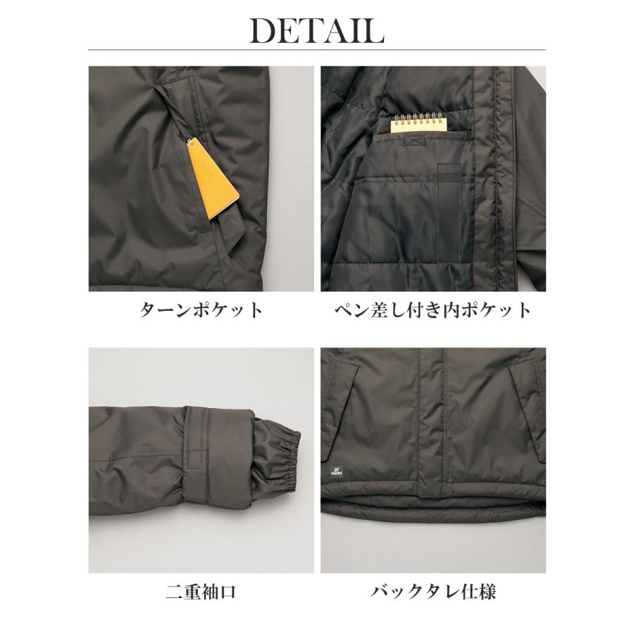アイトス 防寒着 作業着 メンズ レディース 防寒服 防水防寒 アイトス 防寒着 作業着 メンズ レディース 防寒服 防水防寒