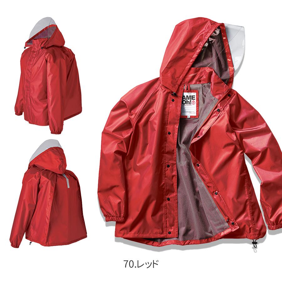レインウェア レインコート リュック対応 自転車 メンズ カッパ レインウェア レインコート リュック対応 自転車 メンズ カッパ