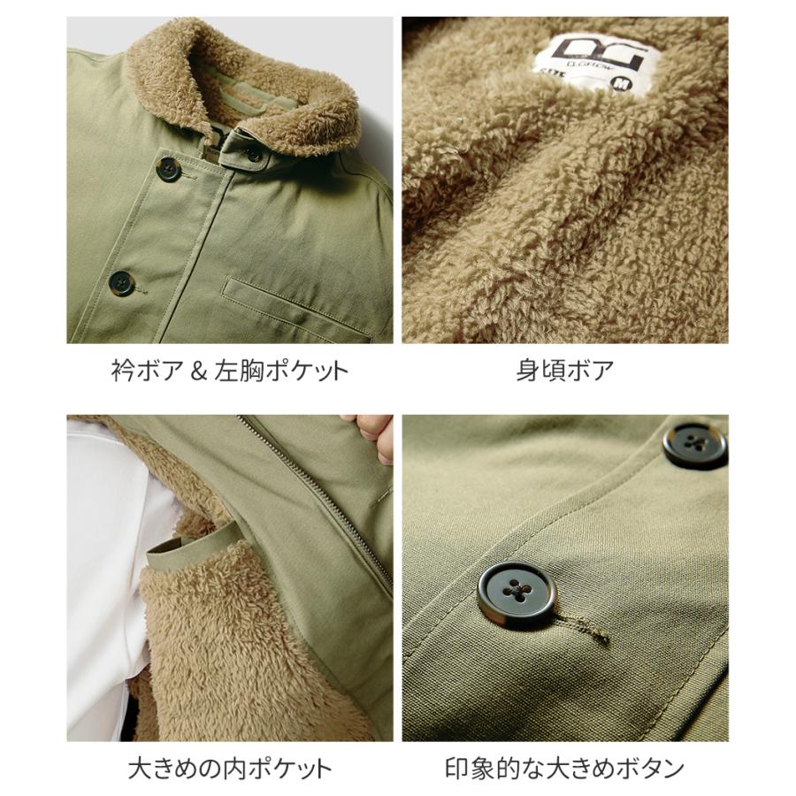 クロダルマ 作業服 防寒着 防寒ジャンパー メンズ コート 綿100 クロダルマ 作業服 防寒着 防寒ジャンパー メンズ コート 綿100