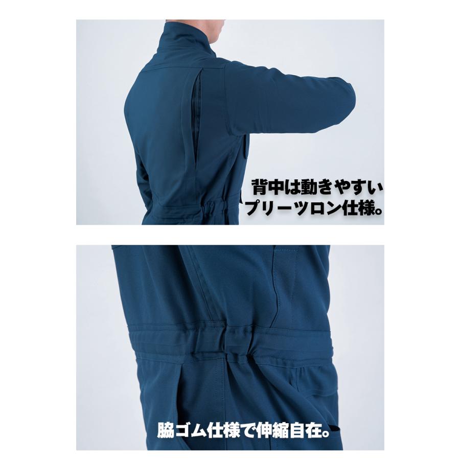 ジーベック 防寒つなぎ 109 防寒着 作業服 ツナギ 冬用 作業着 ジーベック 防寒つなぎ 109 防寒着 作業服 ツナギ 冬用 作業着