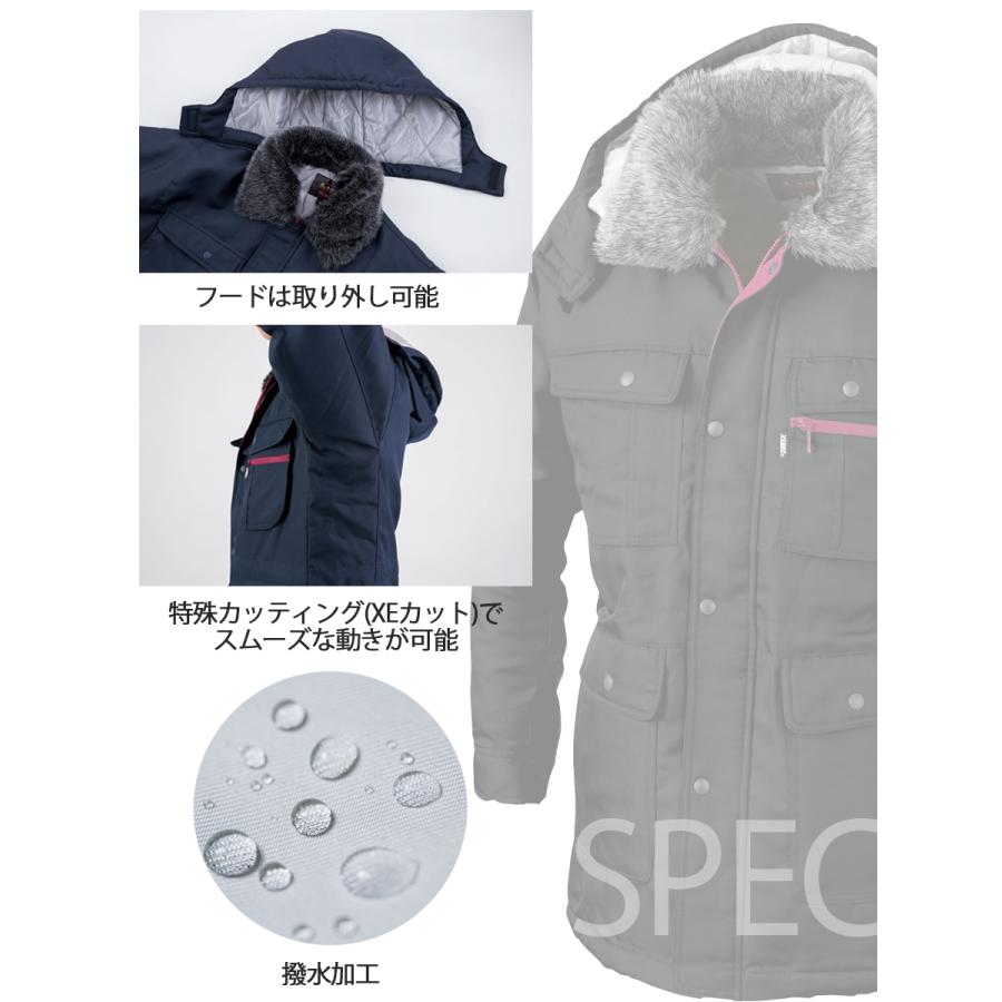 ジーベック 防寒着 防寒コート メンズ 作業服 撥水 中綿 ボア ジーベック 防寒着 防寒コート メンズ 作業服 撥水 中綿 ボア
